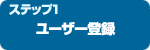 �桼������Ͽ