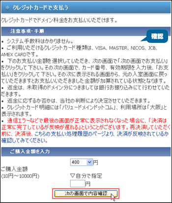 ���ջ�����ǧ����������ۤ�����ޤ�������