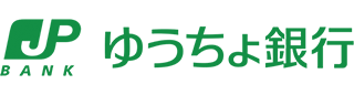 ゆうちょ銀行