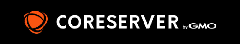 CORESERVER byGMO