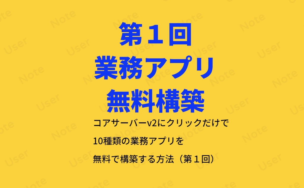 Thumbnail of post image 132