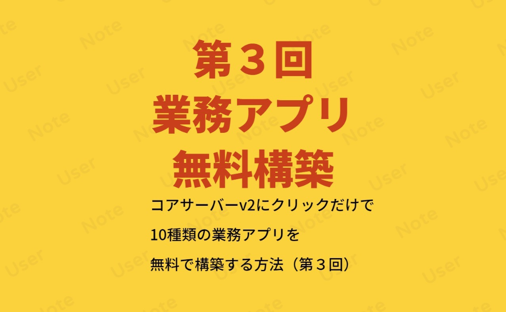 Thumbnail of post image 028