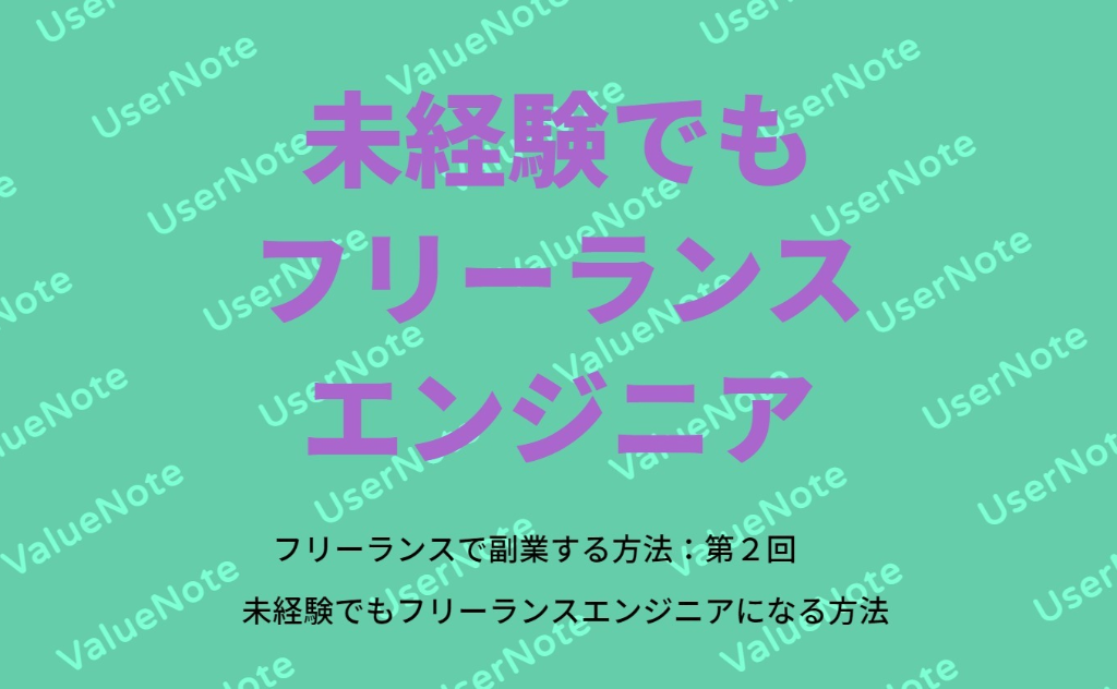 Thumbnail of post image 119