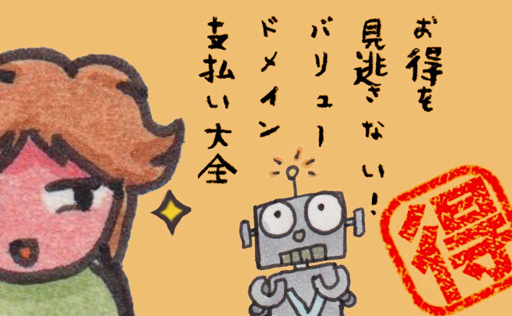 Thumbnail of post image 079