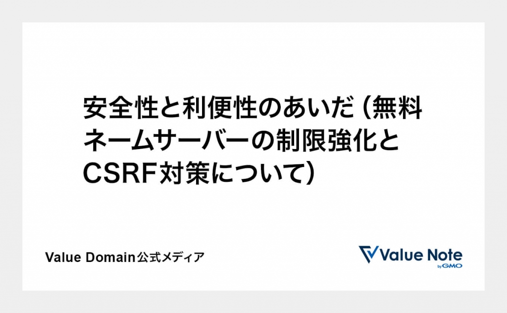 Thumbnail of post image 119