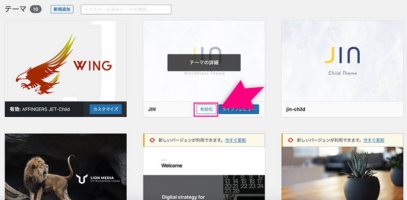 Luxeritasのファーストビュー画像