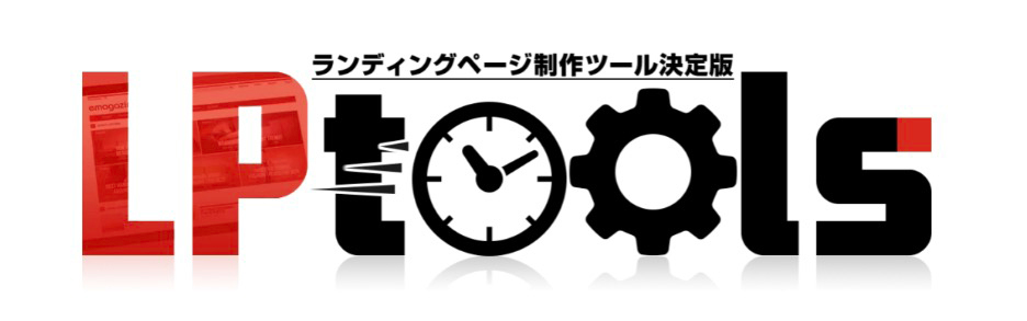 LPtoolsのロゴ画像