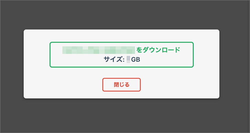 「All-in-One WP Migration」のエクスポート画面