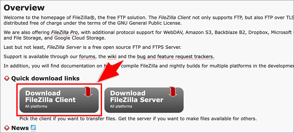 「FileZilla」のダウンロード画面