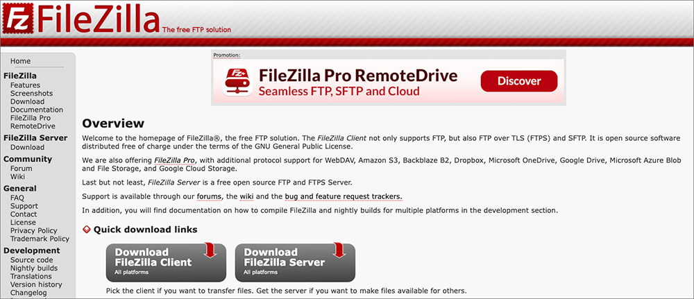 FileZillaのファーストビュー画像