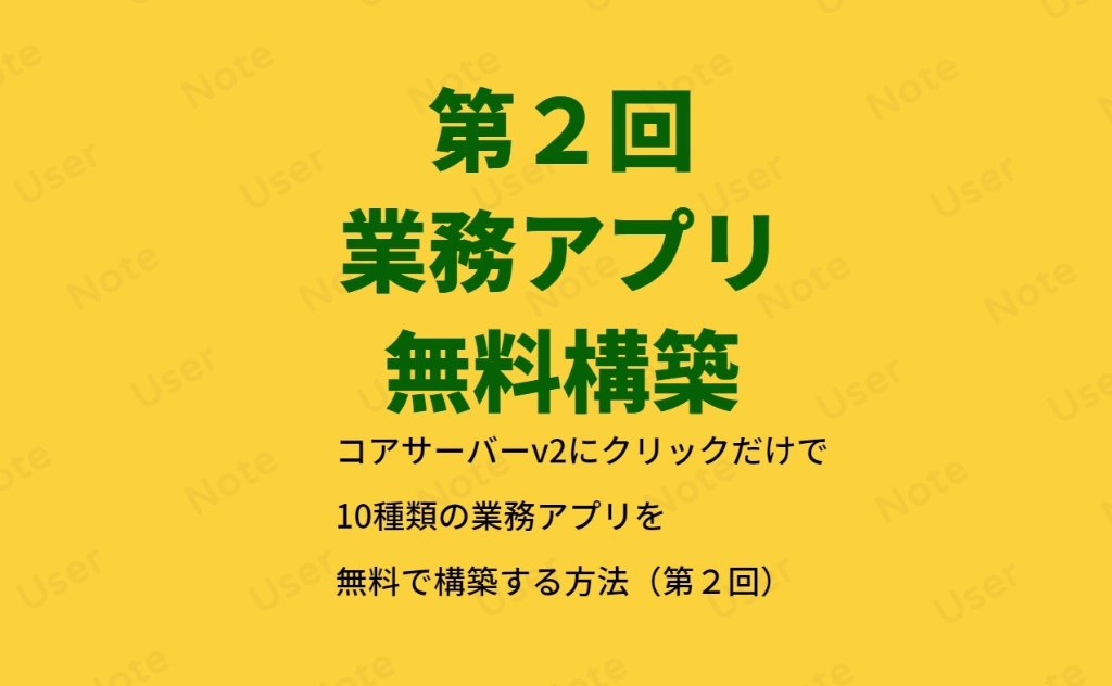 Thumbnail of post image 022