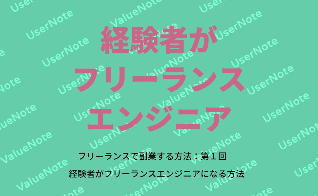 Thumbnail of post image 068