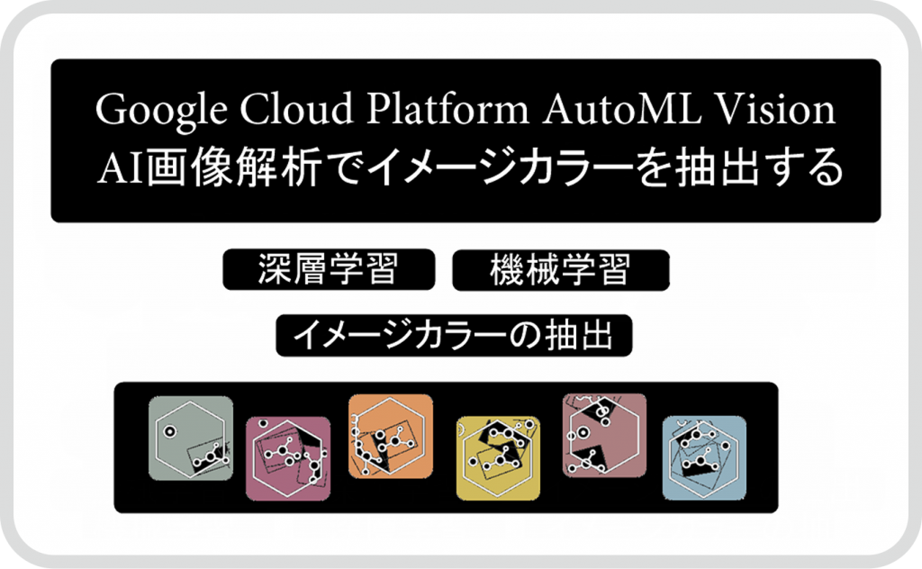 Thumbnail of post image 110