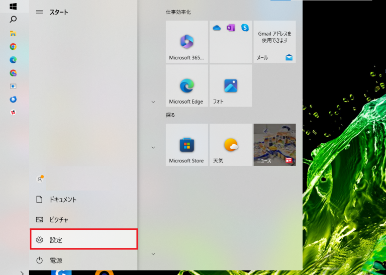 Front Page Php 開き方 – WordPress トップページの作り方 – YIUVJY