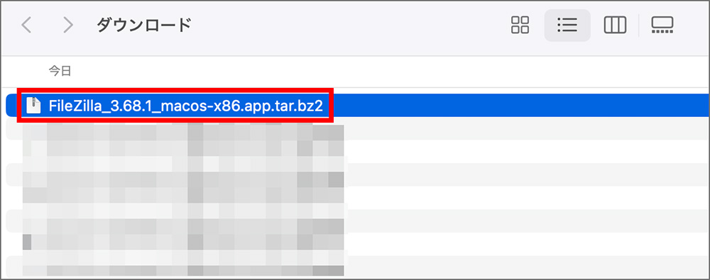 「FileZilla」のダウンロード画面