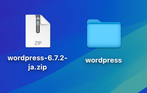 WordPressファイルの画像