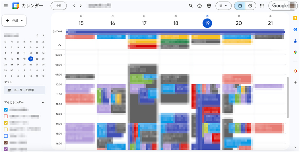 Googleカレンダーの画面