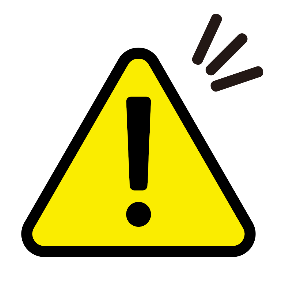 注意のイメージ