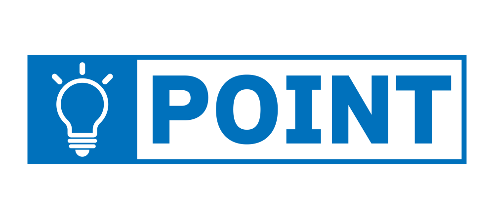 ポイントのイメージ