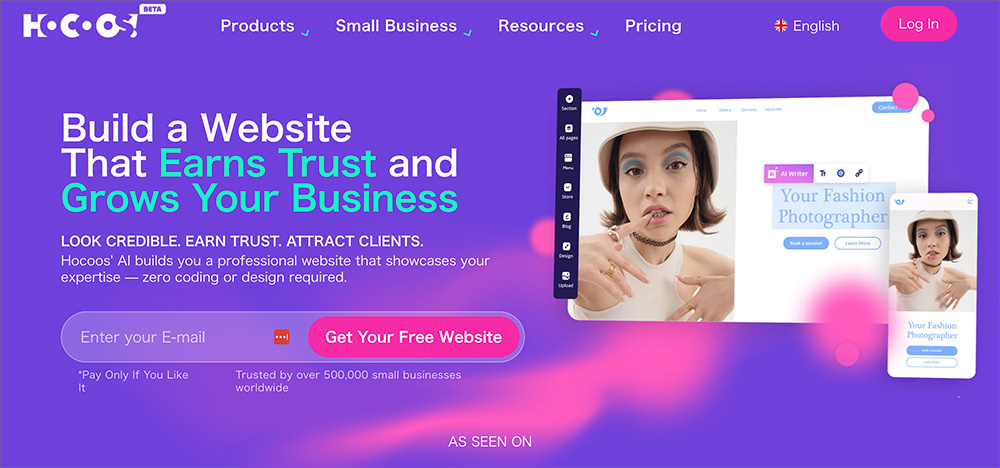 Hocoosのファーストビュー画像