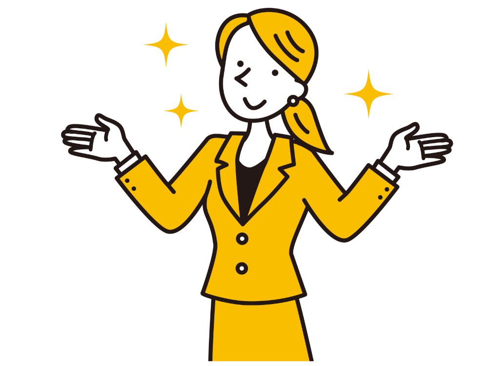 メリットなイメージ