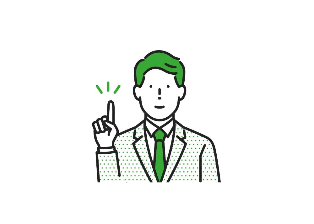 まとめなイメージ