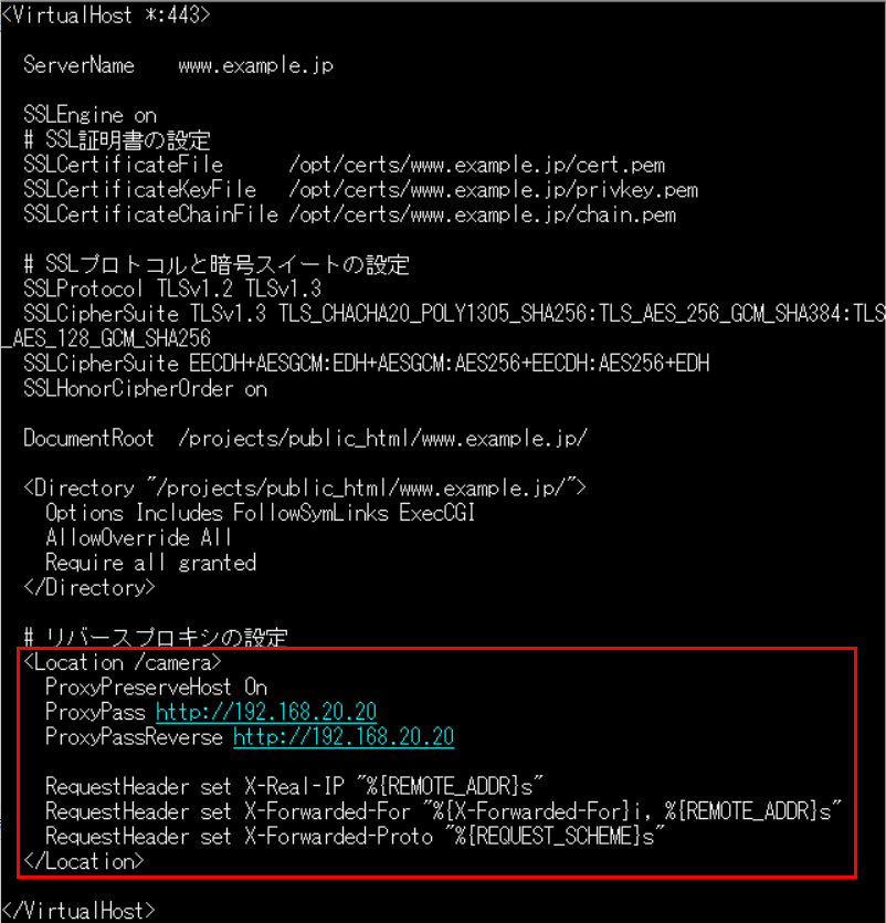 apacheリバースプロキシ設定例
