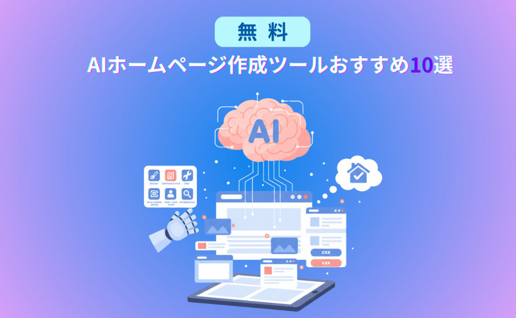 Thumbnail of post image 086