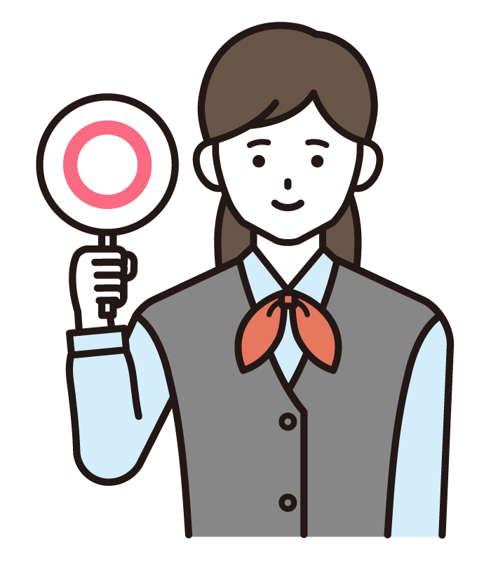 メリットのイメージ