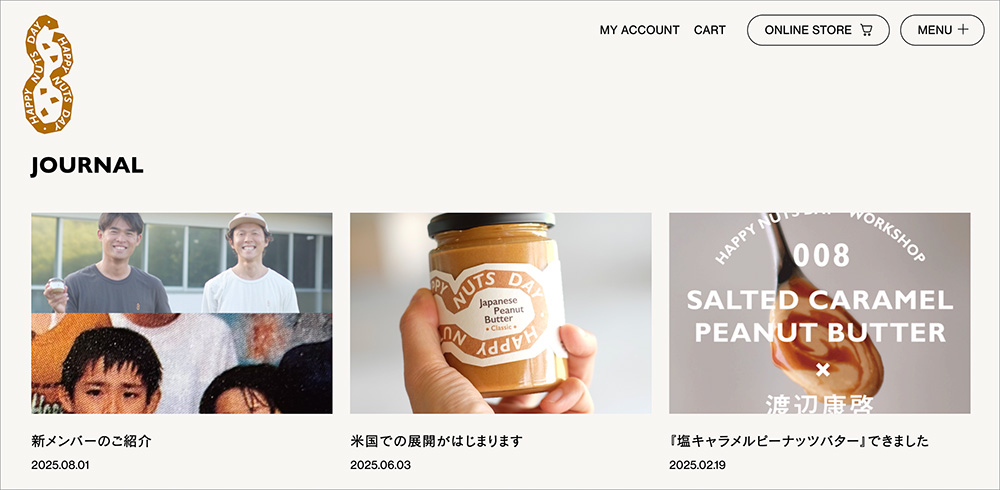 「HAPPY NUTS DAY」のJOURNALページ