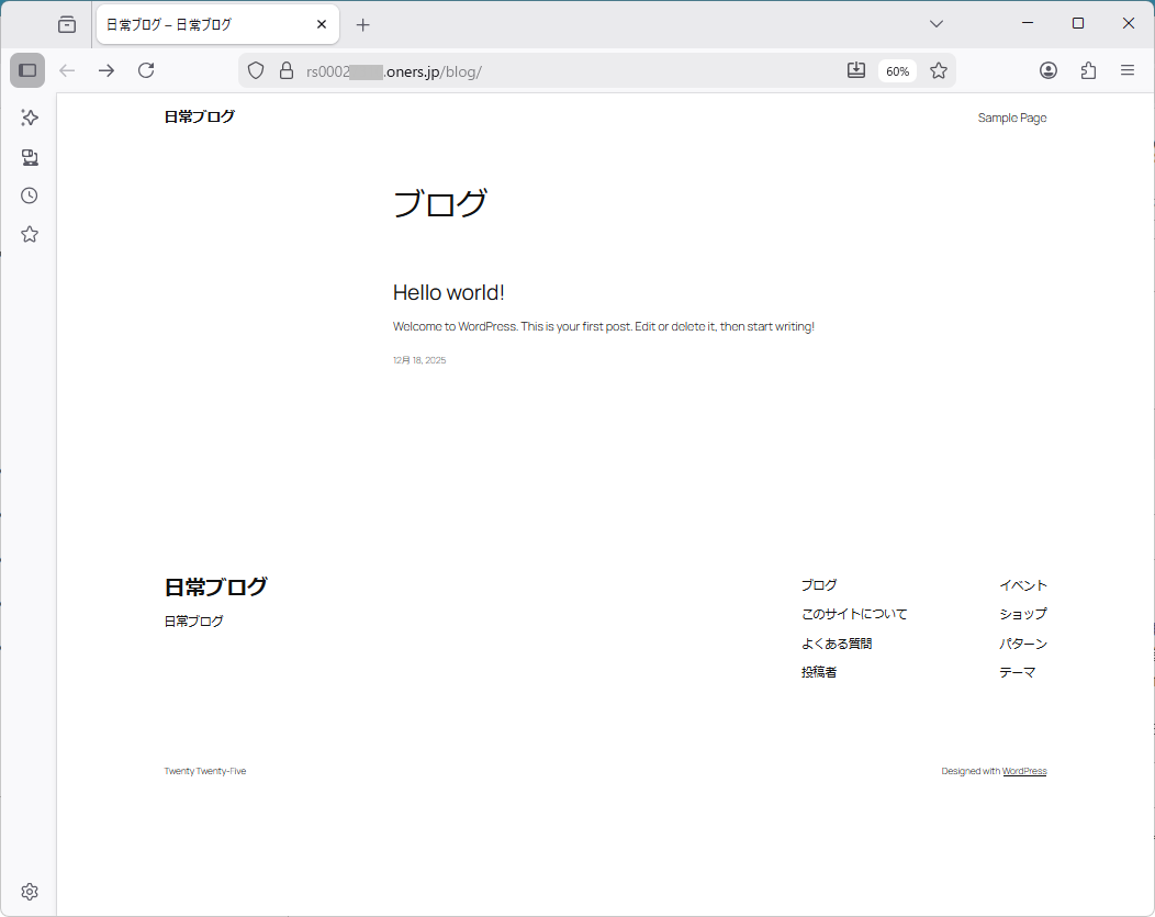 WordPress作成ブログ