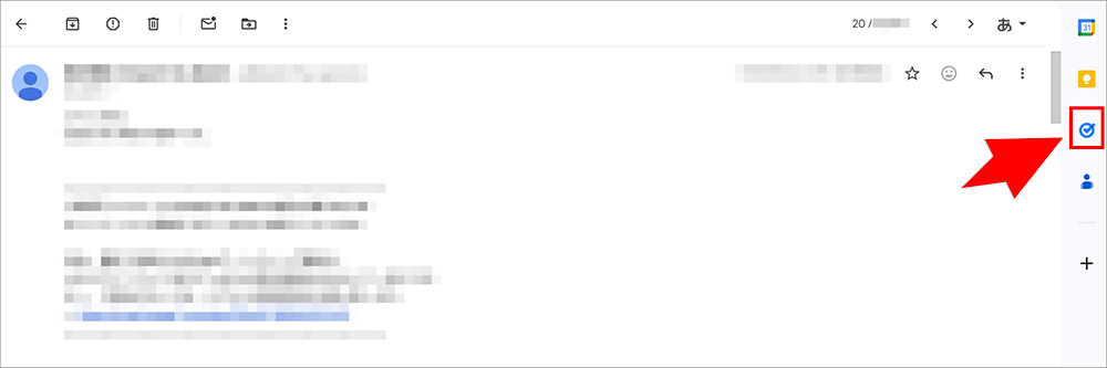 GmailのTasksアイコン画面
