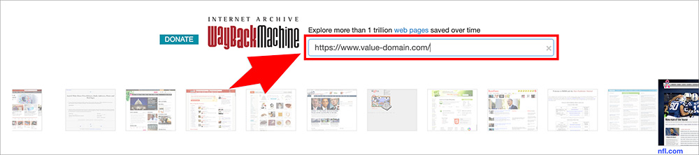 Wayback Machineの調査画面