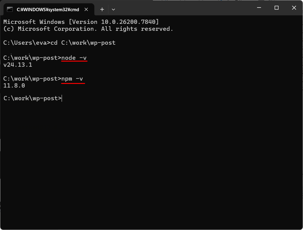 nodeライブラリのインストール