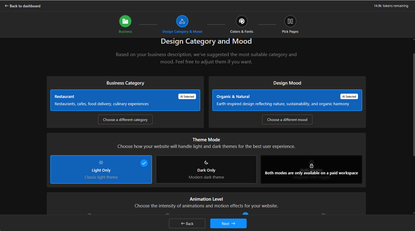 デザインカテゴリ設定