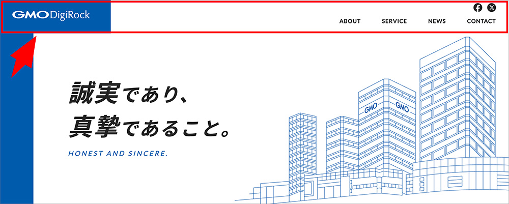 GMOデジロック株式会社のヘッダーの画像