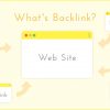 バックリンクとは？SEO評価で重要な理由と増やすためのポイントを8つ解説 - Value Not